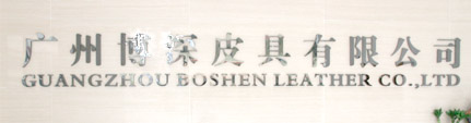 博深动态 博深动态