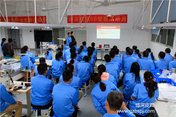 广州皮具厂1.jpg