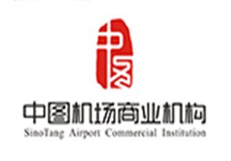 中图