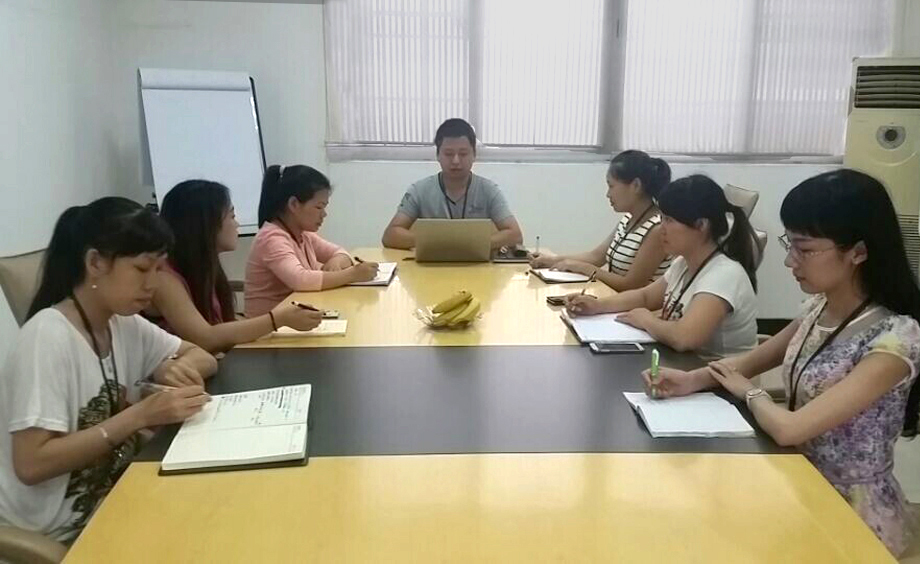 博深皮具销售客服培训交流会