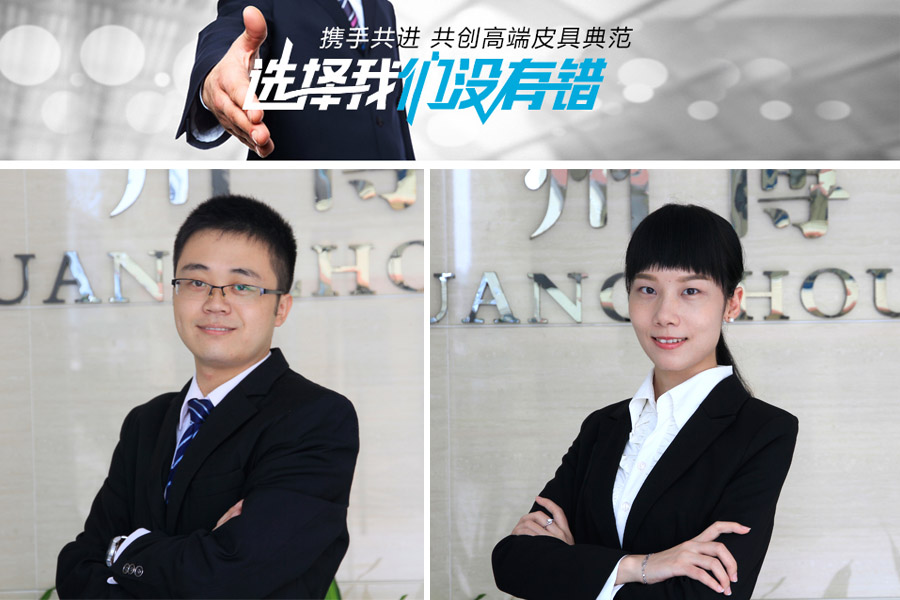 皮包加工厂广州博深皮具