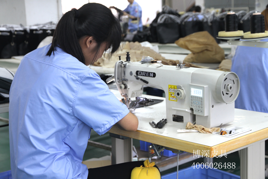 广州皮具厂博深皮具加工厂