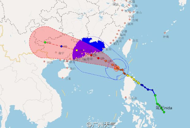 台风广州皮具厂博深皮具