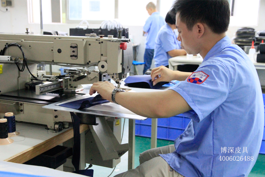 皮件代工厂广州博深皮具加工厂