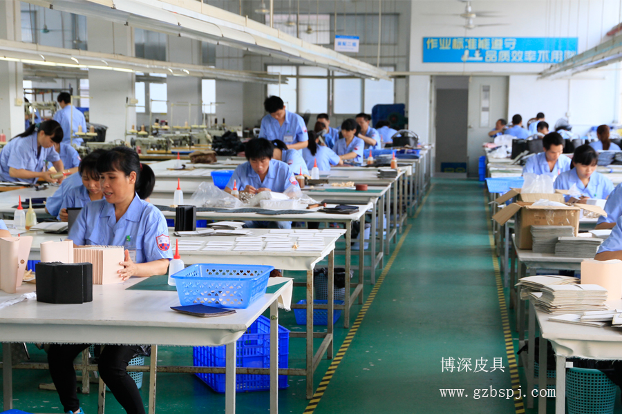 皮具加工厂广州博深皮具