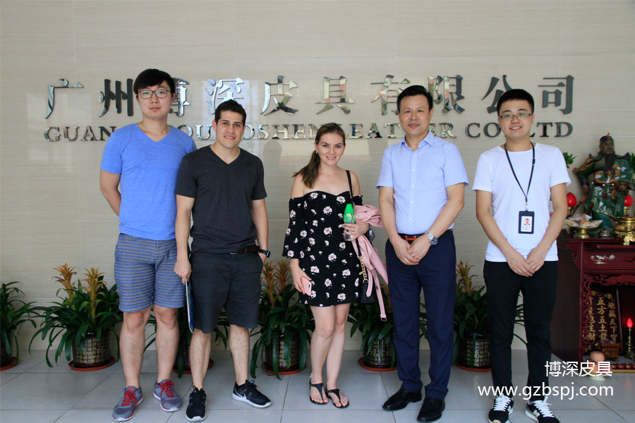 皮具加工厂博深皮具