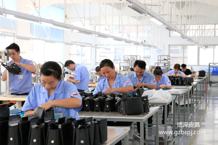 广州皮具加工厂博深皮具