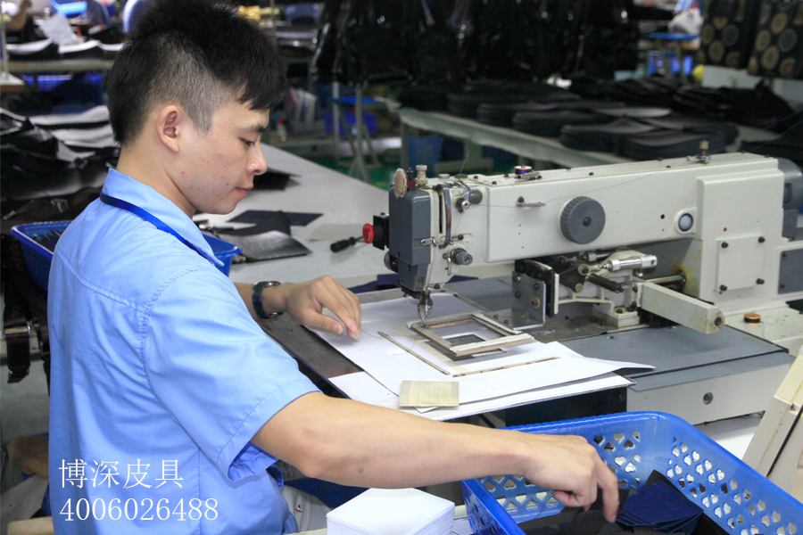 皮具加工厂博深皮具