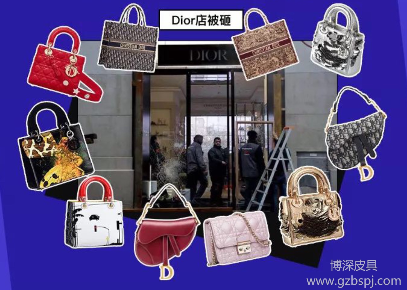 皮具手袋厂博深皮具